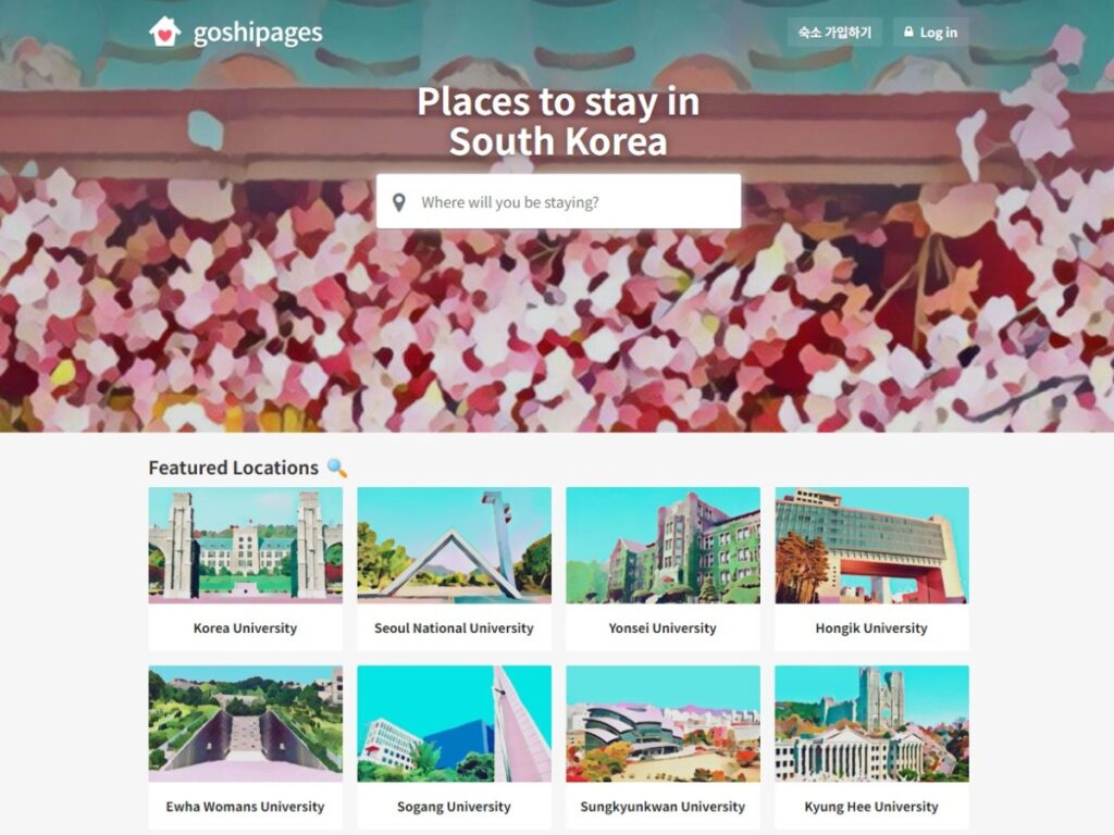 goshiwon in seoul